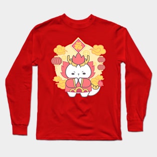 Dragon Chinese Zodiac, Dragon's Blessing for Prosperity! Long Sleeve T-Shirt